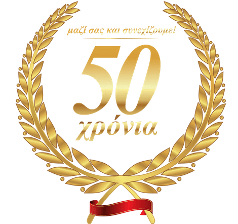 image-363727-50years-c9f0f.w640.png